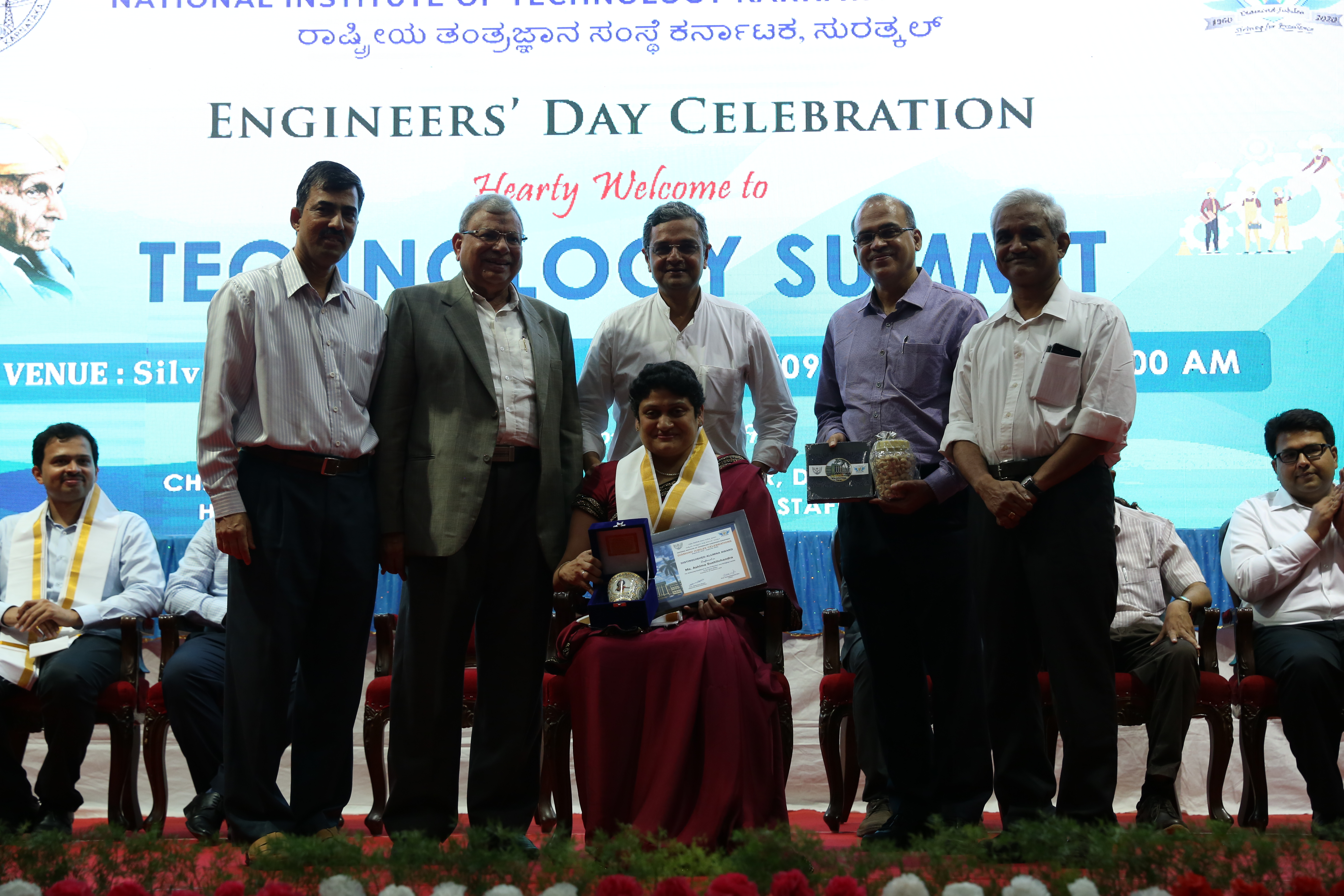 Engineers day celebrations